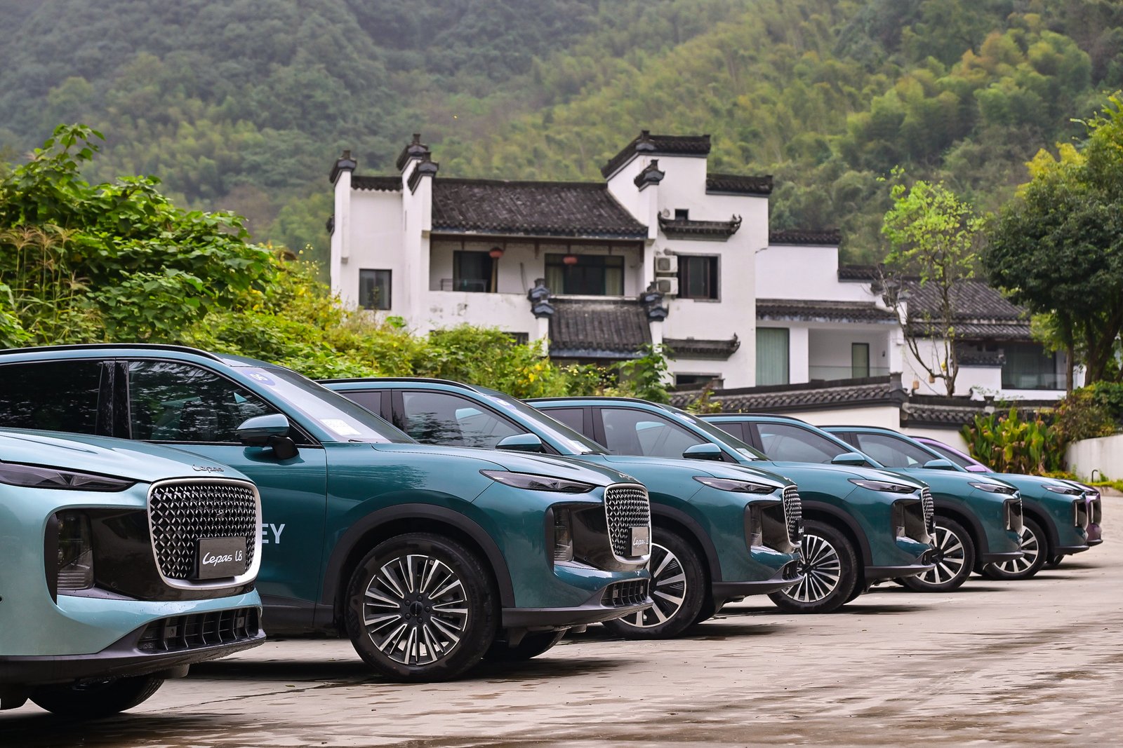 Chery International User Summit