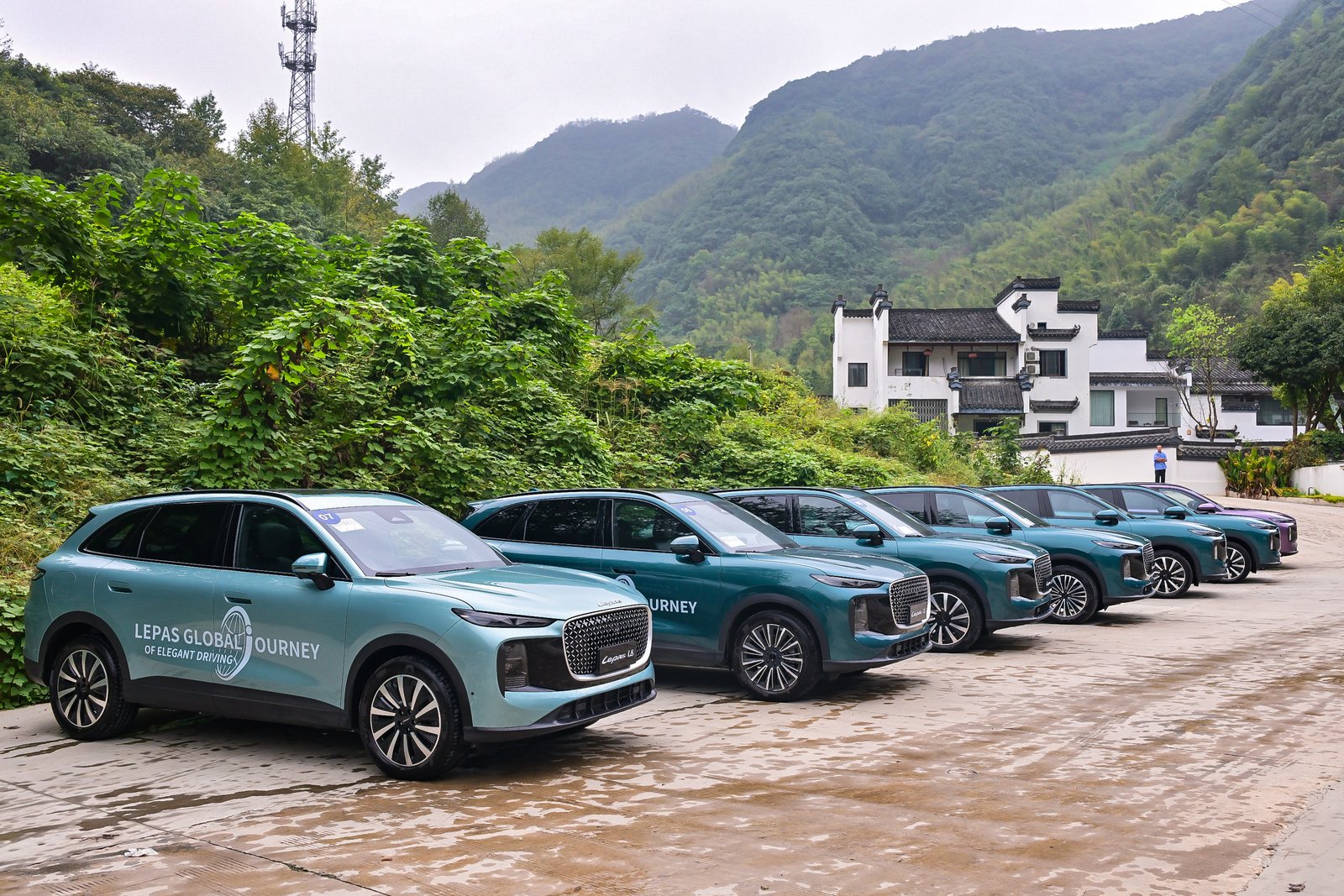 Chery International User Summit